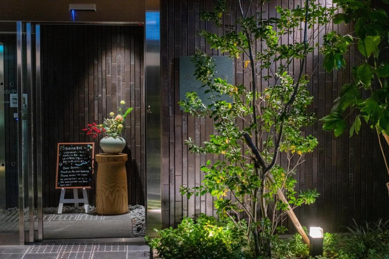 Karasuma Rokujo Hotel / Vacation Stay 3036 Kiotó Kültér fotó