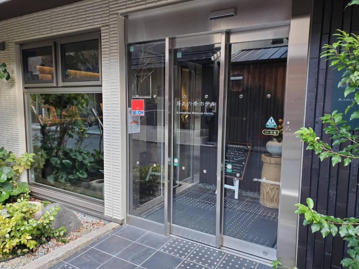 Karasuma Rokujo Hotel / Vacation Stay 3036 Kiotó Kültér fotó