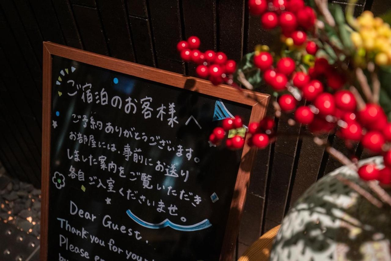 Karasuma Rokujo Hotel / Vacation Stay 3036 Kiotó Kültér fotó
