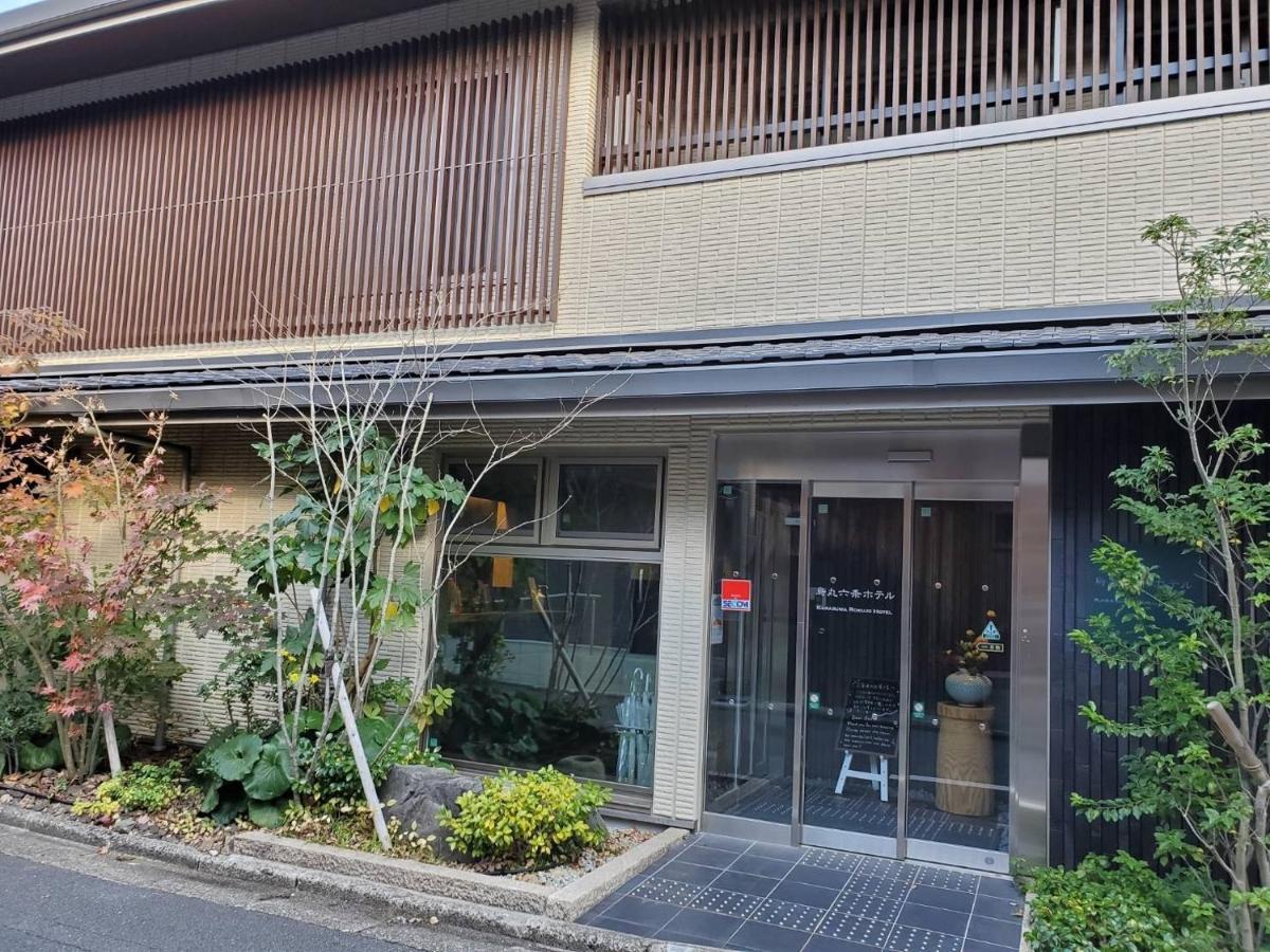 Karasuma Rokujo Hotel / Vacation Stay 3036 Kiotó Kültér fotó